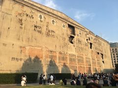 -上海四行仓库抗战纪念馆