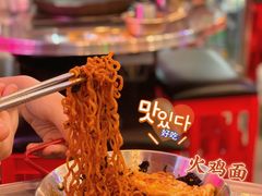 -欧巴烤肉(创富世纪店)