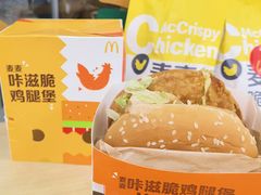 -麦当劳(番禺信联大厦店)