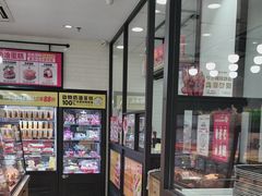 -味多美蛋糕(安定门店)