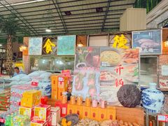 -石岐乳鸽村(南海第三分店)