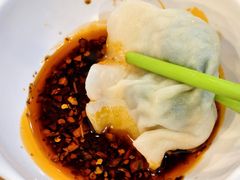 -宝源饺子(麦子店街店)