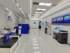 -中国建设银行(上海复兴路支行)