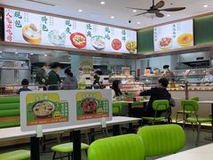 -大福来锅巴菜(古文化街店)