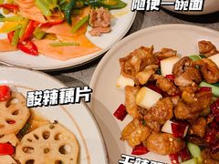-日上三甘(三里屯店)