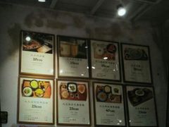 -大王油茶(二厂文创公园店)