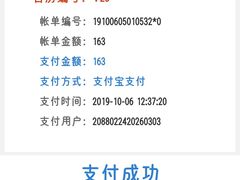 -潮喜竹溪荔湖酒家(荔枝湾店)