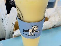 -我是酸奶君(壹方城店)