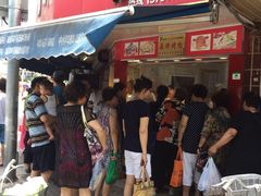 -晶牌烤鸭(延吉东路557弄小区店)