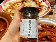 -旺顺阁·北京菜(北辰上品+)