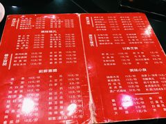 菜单-领鲜风味花雕鸡(马端街店)