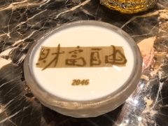 -2046湘味厨房(深圳湾店)