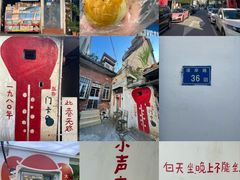 -溪岸路花鸟市场