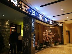 -割烹旭日本料理(龙湖狮山天街店)