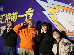 -杭州西湖银泰百货