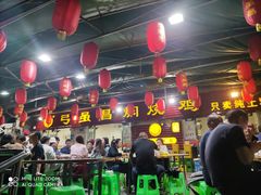 大堂-弓虽昌焖烧鸡(大竹林店)