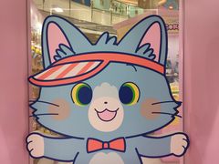 -上海来福士广场