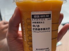 -星巴克(运城万达店)