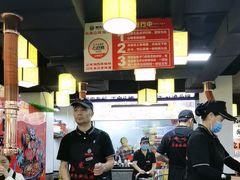 -郝大姐·乌龙山铁板烧(大学城三店)