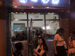 门面-蘭心餐厅(进贤路店)