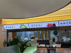 -黄记煌三汁焖锅(悦方IDmall店)