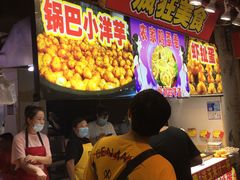 -东门町美食街