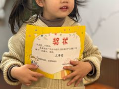 -无锡金色摇篮幼儿园(宝龙城市广场店)