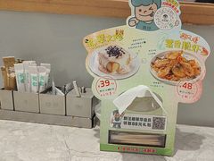 -翠华餐厅(正佳广场店)
