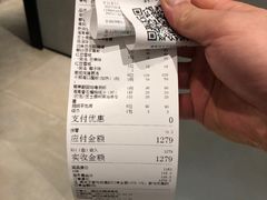 -闻见中国海南菜(K11店)