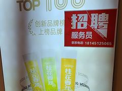 -桂在香知桂林米粉(南岗松雷店)