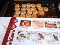 -穆桂英美食(城中店)