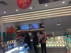 -BreadTalk面包新语·烘焙蛋糕(海岸城店)