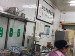 -清真·宏顺祥卤汁凉粉(大皮院店)