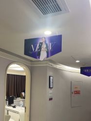-广州美莱医疗美容医院