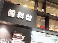 -吉野家(复兴路第二餐厅店)