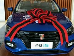 -上汽荣威飞凡体验中心(莲池南二环店)