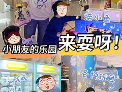 -昆山招商花园城