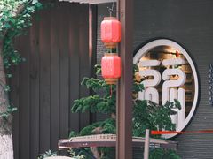 -旺福楼(钱家坞总店)