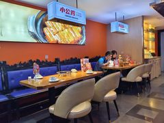-俭寨大盘鸡·缸子肉·小公鸡·新疆菜(云通店)
