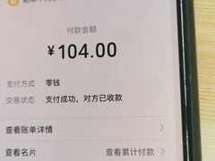 -赵家牛肉砂锅(台西三路店)
