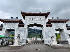 -响堂山石窟-北响堂山石窟