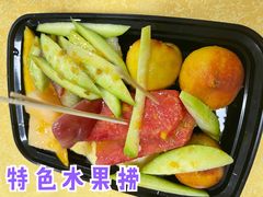 -老猫牛肉火锅(沙溪店)