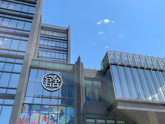 -玛尚诺意式餐厅(官舍店)