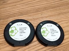 -许小树(国贸商城店)