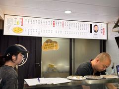 -老袁炒年糕(富豪路店)