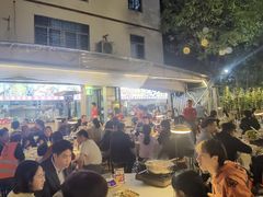 -小煵记·打边炉(西丽文光店)