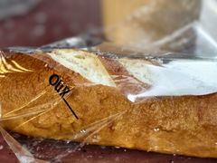 -OUR Bakery(三里屯太古里店)