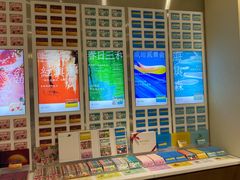 -龙湖重庆时代天街