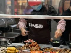 -阿芬卤面(花巷店)