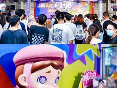 -民盈·国贸城